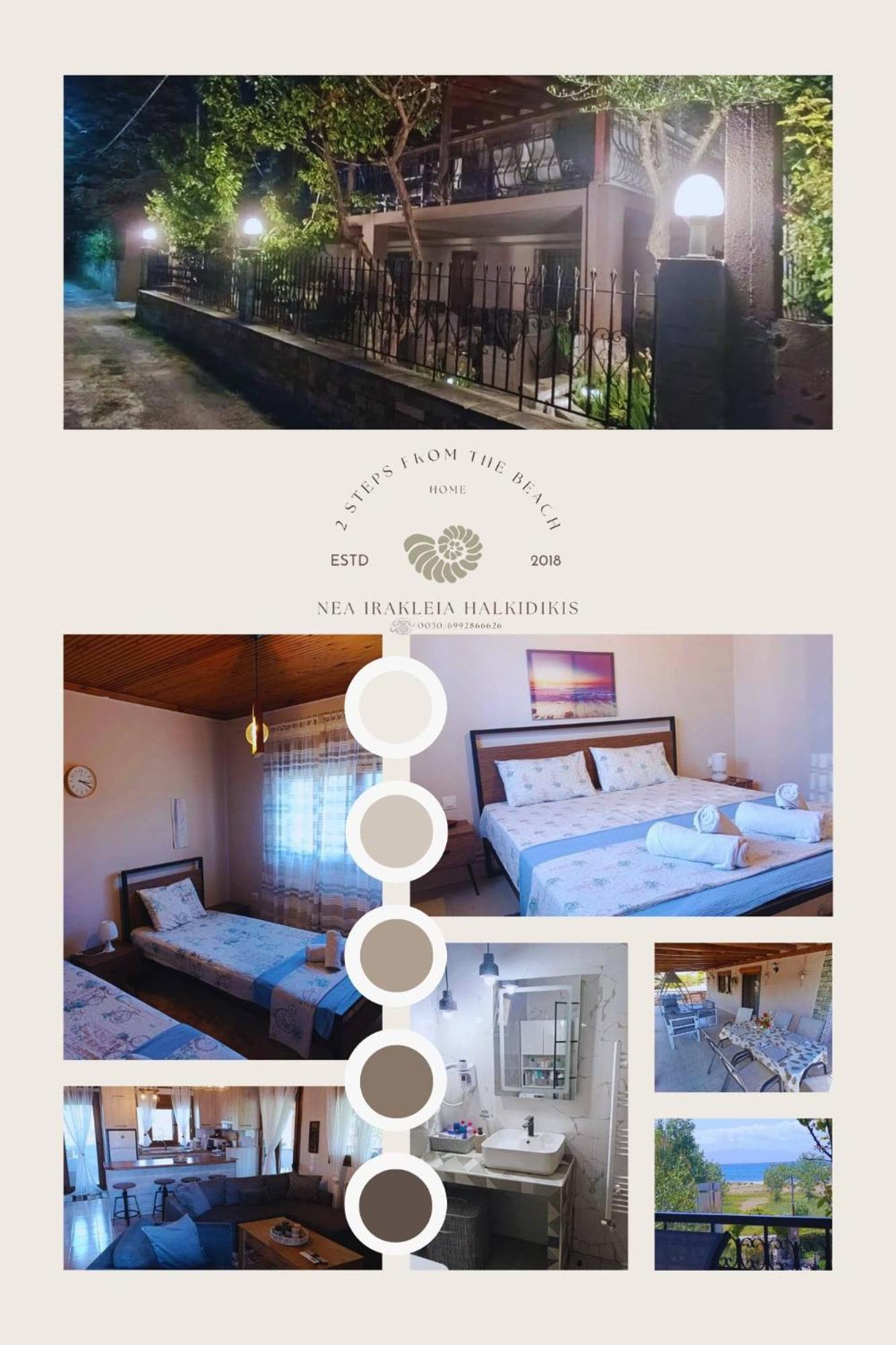 "2Steps From The Beach" Nea Iraklia Exterior photo