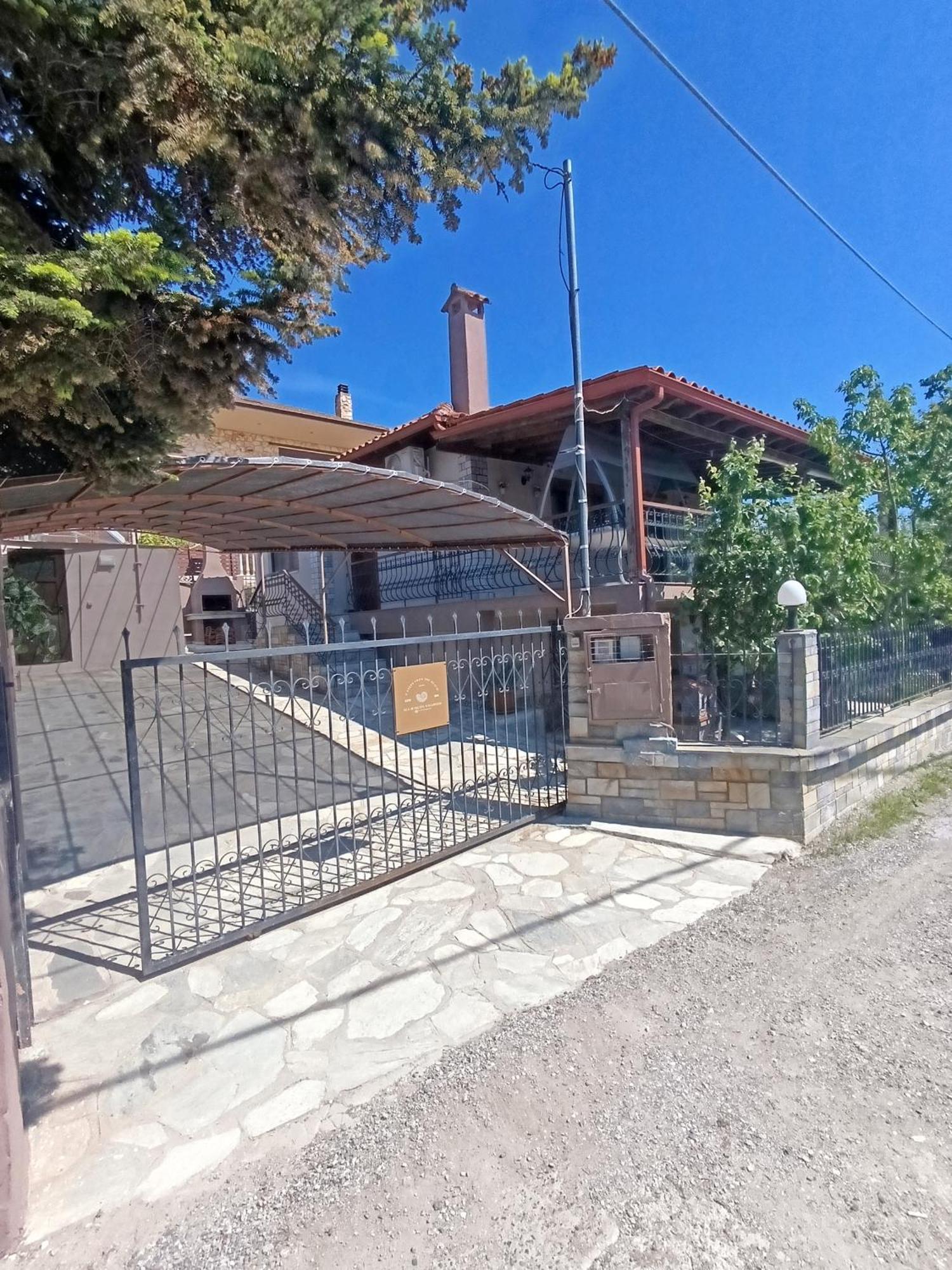 "2Steps From The Beach" Nea Iraklia Exterior photo